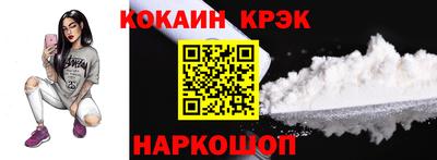 метадон Рузаевка