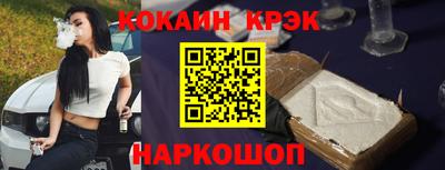 a pvp Рязань