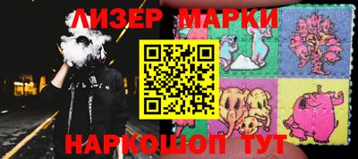 метадон Рузаевка