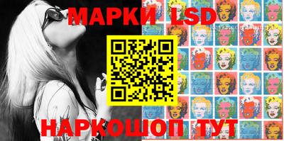 метадон Рузаевка