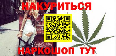 прущий лед Рыбинск