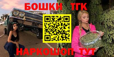 метадон Рузаевка