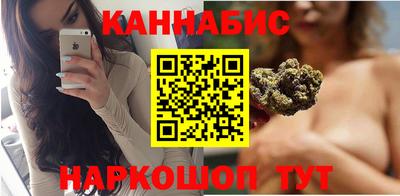 метадон Рузаевка