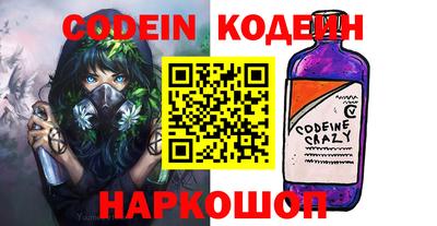 a pvp Рязань