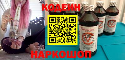метадон Рузаевка