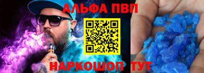 метадон Рузаевка