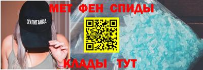 прущий лед Рыбинск