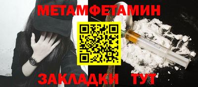 a pvp Рязань