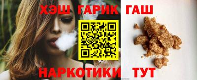 прущий лед Рыбинск