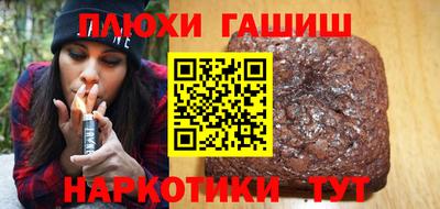метадон Рузаевка