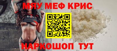 a pvp Рязань