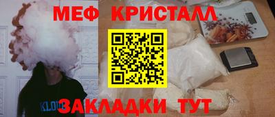 a pvp Рязань