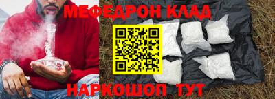 a pvp Рязань